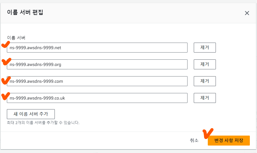 image-20231020210527884